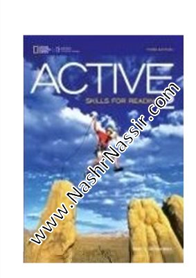 Active 2